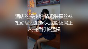 19超帅小哥车震被干第一部