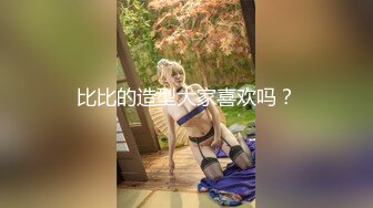 【新片速遞 】混血长腿妹妹！被两小哥轮流输出！特写后入爆菊，胖闺蜜旁边观众，骑乘位深插骚穴