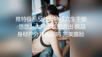 在学校肯定属于一级校花的外围女神长得太清纯了和欧阳娜娜一样美