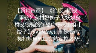 男女猛烈激情XX00高潮动态图