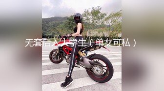 【圣洁婚纱❤️淫靡新娘】结婚当天还有出来偷情.你有这样的老婆怕绿吗？穿着婚纱被无套输出白色婚纱沉浸式勾引～