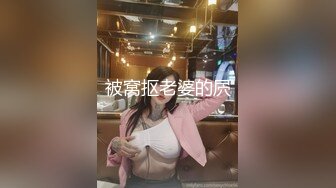 被窝抠老婆的屄