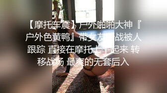 0451哈尔滨找了个专业的妹子，从按摩开始3