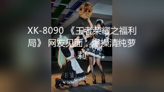 FC2-PPV-2893592 22岁咖啡厅店员★偶像级美女中出！总之，很可爱！确实