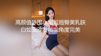 后入,深插.手势验证.求加精