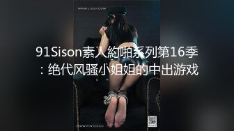 《足交控必备》最近N多人求购的超高颜值美足女王足交调教私拍~黑丝玉足交出货外加剧情淫语挑逗~别有一番滋味 (1)