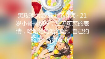 [原创]夜阑卧听风花雪月～美乳小姐姐舔蘑菇