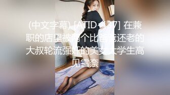 麻豆传媒MD-0197淫医诱奸求子美少妇深入内射不孕治疗-程诗诗