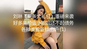 泄密流出淫荡人妻韵味白皙大奶少妇愤青的骚妻户外高速公路 露奶开车 闹市区在车内口交 视频 (6)