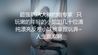 MSD-087_今晚老公不在家粗壯小叔令我小穴濕溽官网