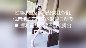  金三角炮兵探花约了个高颜值苗条妹子啪啪，沙发上来一炮再到床上搞骑坐侧入猛操