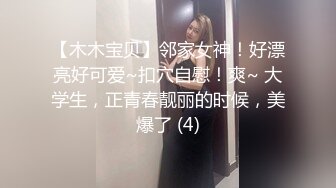  绿意盎然  海角侄子爆肏嫂子31.0 黑丝美腿把持不住了 功把文静的嫂子操喷水