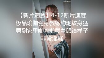 :麻豆传媒 MSD054女秘书性爱商谈-用性技换你的精与钱-郭童童主演