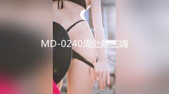 高颜黑丝伪娘 用AV振动棒到大鸡吧射精 骚表情享受