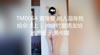 B站网红coser“若若不男”的另一面～清纯可爱的面庞 骚逼却早已黝黑！