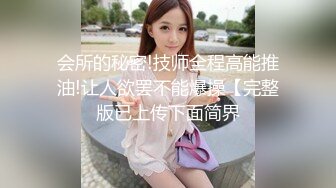  熟女妈妈 精神小伙和妈妈边操边缠绵互吻 趴在妈妈丰腴的身上大力抽插 只听啪啪作响