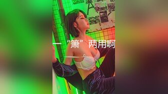 大屁股女友，性欲强。水多