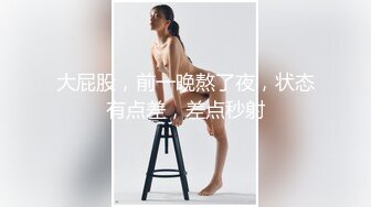 兩個臊妹妹攜手下海,外表甜美清純,內心這麽臊,雙雙把茓打開給妳看