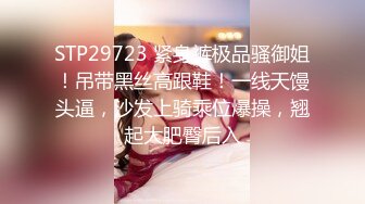 黑丝漂亮伪娘吃鸡啪啪 疼吗 你动 羞羞的表情好妩媚 好想每天无时无刻逼里塞鸡吧嘴里含满精液