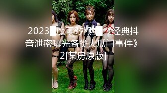 【新片速遞】  022.10.1，【无情的屌】，大圈外围女神，空姐兼职，风情万种颜值为王，粉嫩的逼逼尽在眼前，啪啪狂插