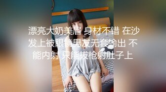 【超顶❤️鬼父乱伦】女儿婷宝✿闺蜜胖妹全裸激战超频跳蛋滋几下白浆泛滥淫水直流后入啪啪圆硕大奶真晃眼