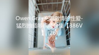 马甲线美少女【招财逼】骚舞诱惑~扒穴自慰~翻白眼~ 4.23--5.15录制合集【33v】 (13)