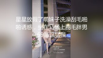 高颜值女友做爱自拍流出，呻吟诱人，被插得喊好痛可是依然不让停