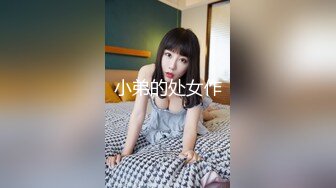 28歲人妻(無碼)熟女女友周曉萍女體老公許正希的老婆援交SOD講又會叫高潮時身體又震蕩外遇偷情真實自拍