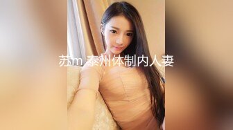  清纯小师妹全程露脸跟小哥激情啪啪，黑丝情趣装诱惑，主动上位抽插表情好骚啊