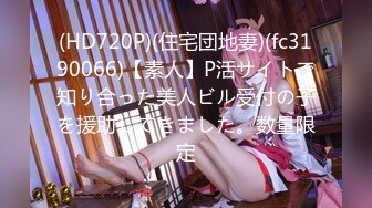 KAWD-988 (中文字幕) イッた直後も突かれまくってイカされまくる外神田の現役アイドルが初めて絶頂の向こう側を味わう連撃ピストンSEX 永瀬ゆい