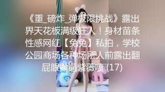 [2DF2]喜庆红色大圆床偷拍两对炮友激情红发新疆美女被帅哥无套内射 - soav_evMerge [BT种子]