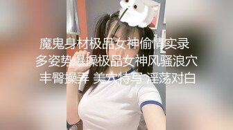 嫂子解开内衣来安慰我受伤的心