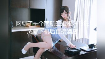 lo娘妹子女上榨干金主baba