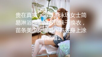 [原版]_109_眼镜丝袜妹_啪啪_20210613