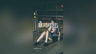  新人气质短发美女全裸自慰和炮友啪啪，毛毛非常浓密掰穴特写，手指扣入摩擦阴蒂