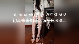 STP32527 麻豆传媒 MTVQ23 只是炮友关系 EP5 初见女优大礼无套乳交粉丝 姚宛儿