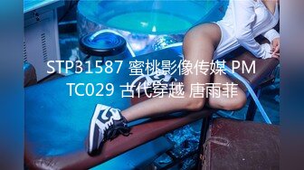 《骚宝》男技师偷拍骚女全身SPA，肥臀骚女再来一炮，侧躺扣弄骚逼，脱下裤子扒掉侧入，搞得客人舒服了