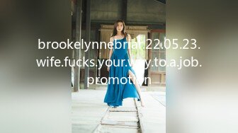 brookelynnebriar.22.05.23.wife.fucks.your.way.to.a.job.promotion