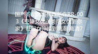 STP23314 【丝足福利】易直播母子乱伦情景模拟 巨乳熟女妈妈勾引儿子足交假鸡巴自慰这大奶子黑丝美足太色情