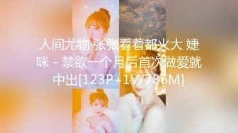 走运的胖小伙假期开车带女友和她漂亮美女闺蜜外地度假,干完女友趁她睡着半夜又到隔壁操了她闺蜜.国语!