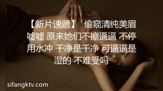 ⚫️⚫️真实反差小母狗！土豪重金定制，外纯内骚斯文眼镜福利姬【绮绮子】私拍，制服道具双眼开发紫薇，嗲叫声销魂