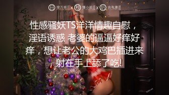 STP24178 葫芦影业 HUL-029 我上了漂亮的小姨妈 其实小姨妈也大不了我多少