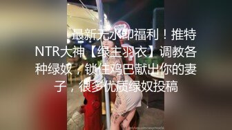 牛仔裤白衣小姐姐真漂亮 沙发上忍不住抱紧亲吻挑逗 连衣黑丝猛烈操