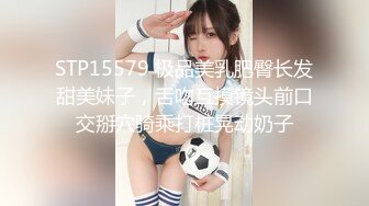 极品淫娃网红美少女