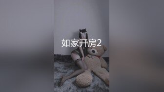  黑丝眼镜小骚妹子玩的好嗨，跟小哥宾馆啪啪从床上玩到浴室，深喉舔屌让小哥舔逼