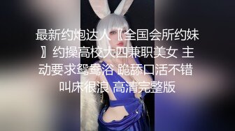 Al—李沁 极致性爱内射下