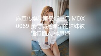 【中文字幕】DASD-578 懷孕活動中的巨乳妻子被公公下催情藥中出內射最終上癮受孕還寫進了自己的小說 篠田ゆう(篠田優)