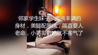 #直播_00后小白虎_#可爱萝莉黄发小妹_全程自慰诱惑大秀