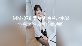 香蕉視頻傳媒 XJX0121 蘿莉暴露狂喜歡打野戰 小貓咪