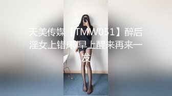 【新片速遞】2022新小树林嫖妓偷拍系列蓝发夹卖淫女生意不错一会功夫就接待了三个农民工站着草